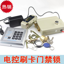 【密碼鎖鍵盤】最新最全密碼鎖鍵盤 產(chǎn)品參考信息