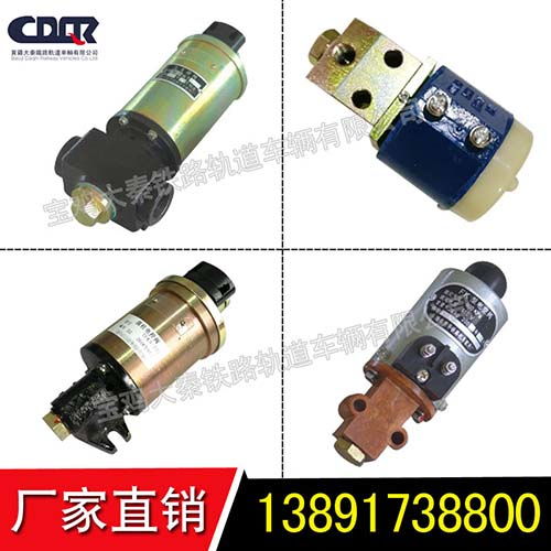 電磁接觸器gmc報(bào)價(jià) 廠家