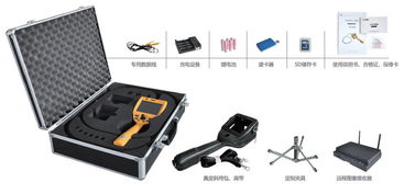 lk 50工業(yè)內(nèi)窺鏡 電控高清工業(yè)內(nèi)窺鏡 便攜式內(nèi)窺鏡 工業(yè)內(nèi)窺鏡 便攜式內(nèi)窺鏡