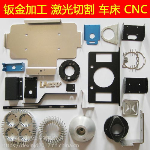 廣州黃埔區(qū)產(chǎn)品加工精細(xì)機(jī)械加工廠 非零部件加工