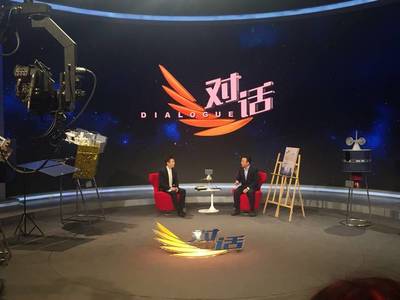 聚焦蒼穹之眼，《對話》欄目專訪風云四號衛星總設計師
