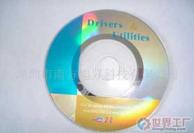 廣東金視電視節(jié)目制作 專業(yè)與創(chuàng)新的電視節(jié)目制作服務(wù)