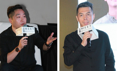 金堂獎美學(xué)研究院 以設(shè)計美學(xué)賦能電視節(jié)目制作的創(chuàng)新探索